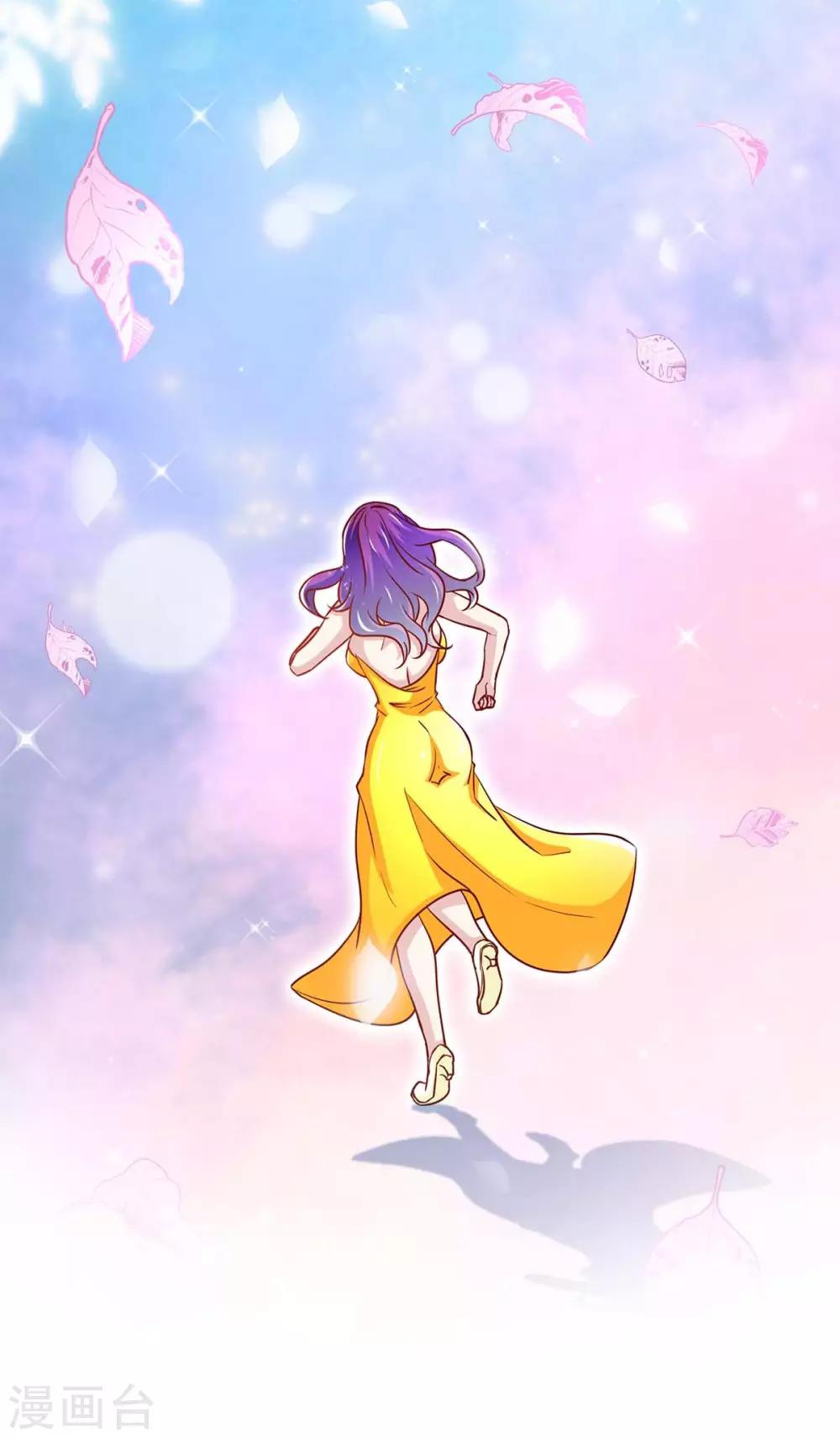 第107话 被爱的资格6