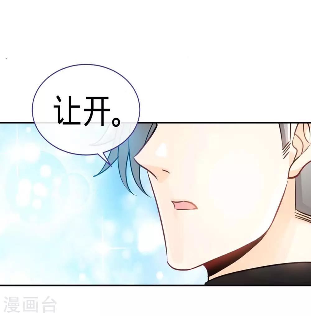 第101话 爷爷，走好1