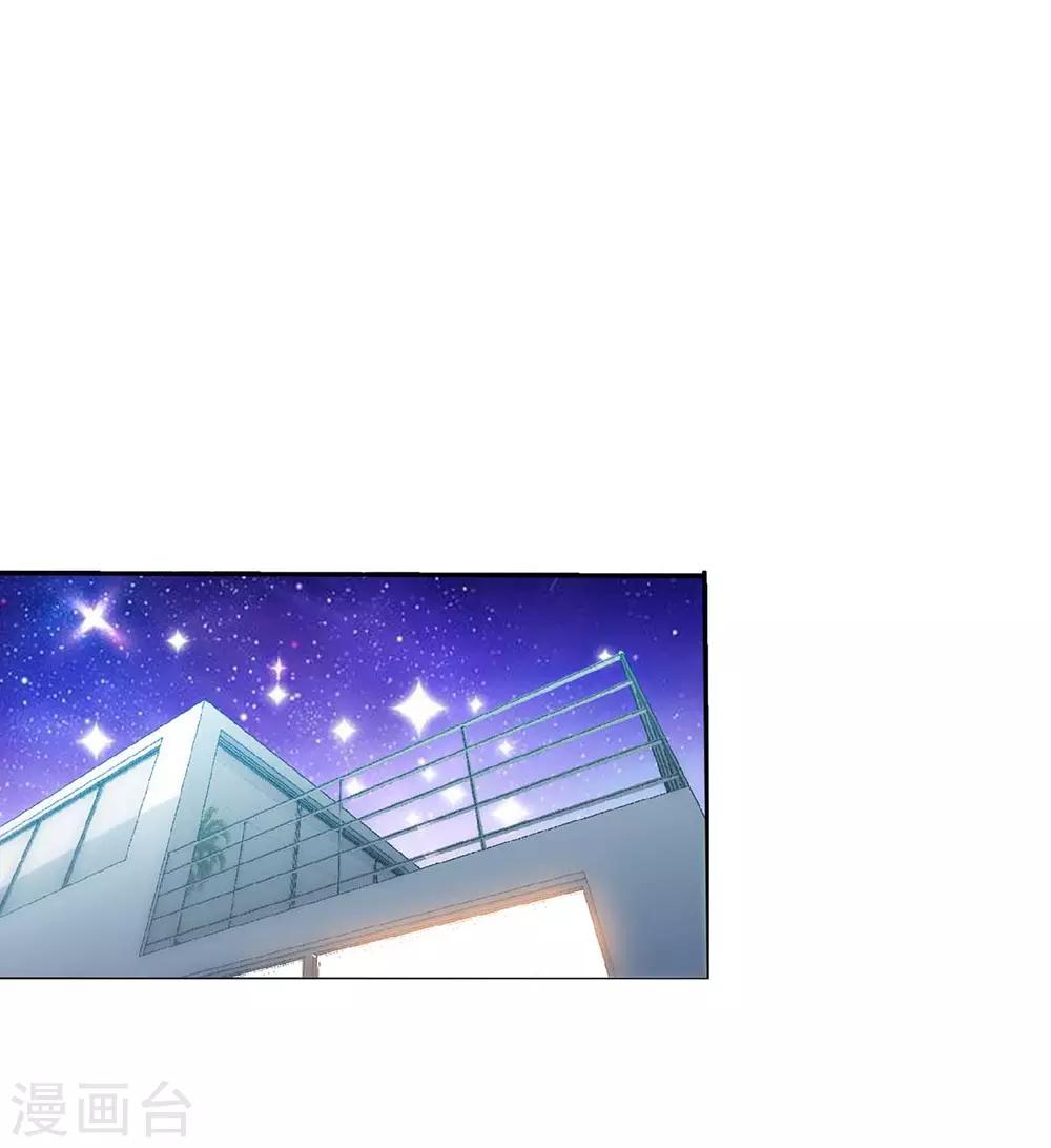 第98话 大闹灵堂0