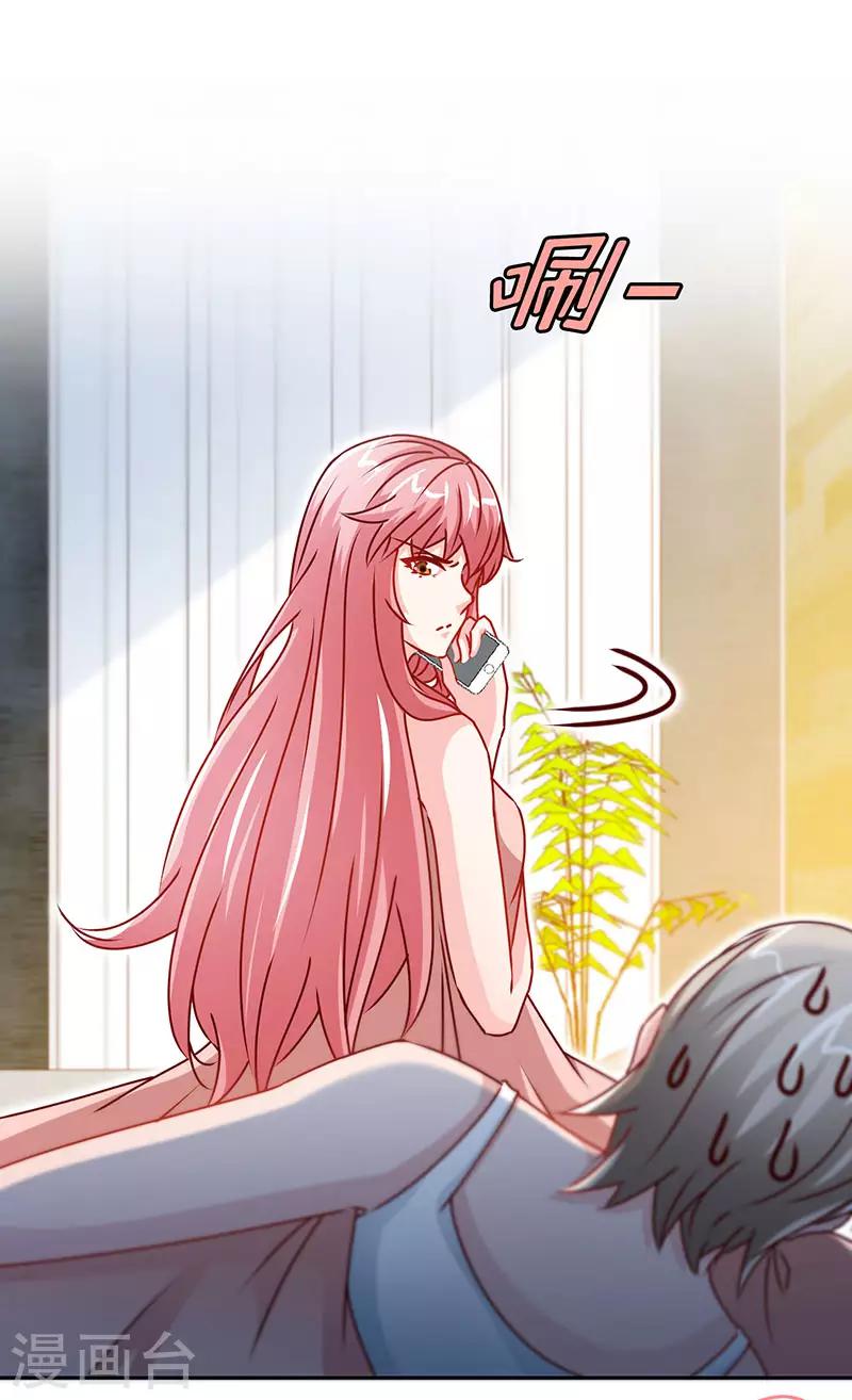 第79话 君子报仇0