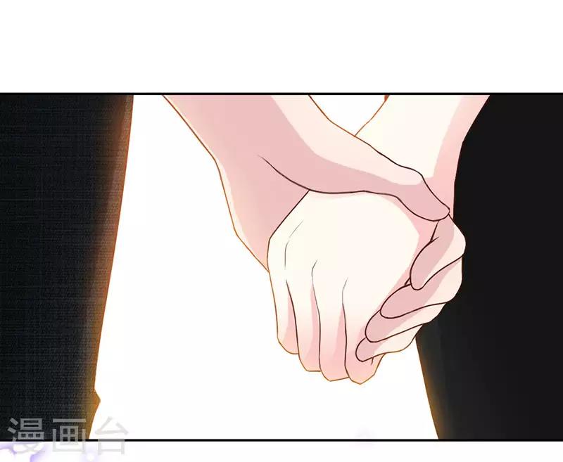 第36话 上阵父子兵13