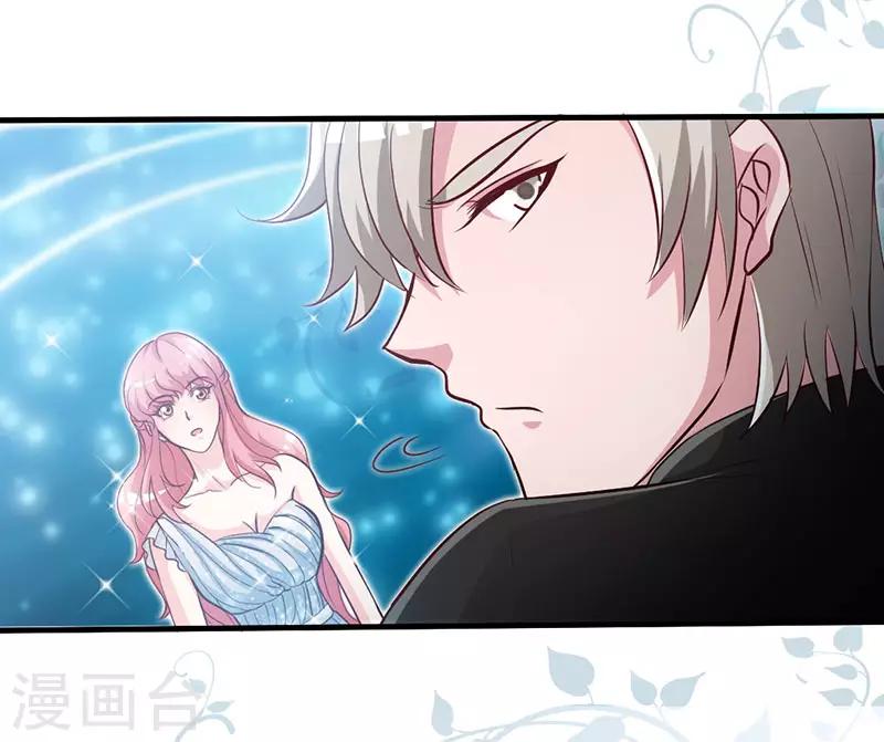 第29话 他是康康的父亲？2