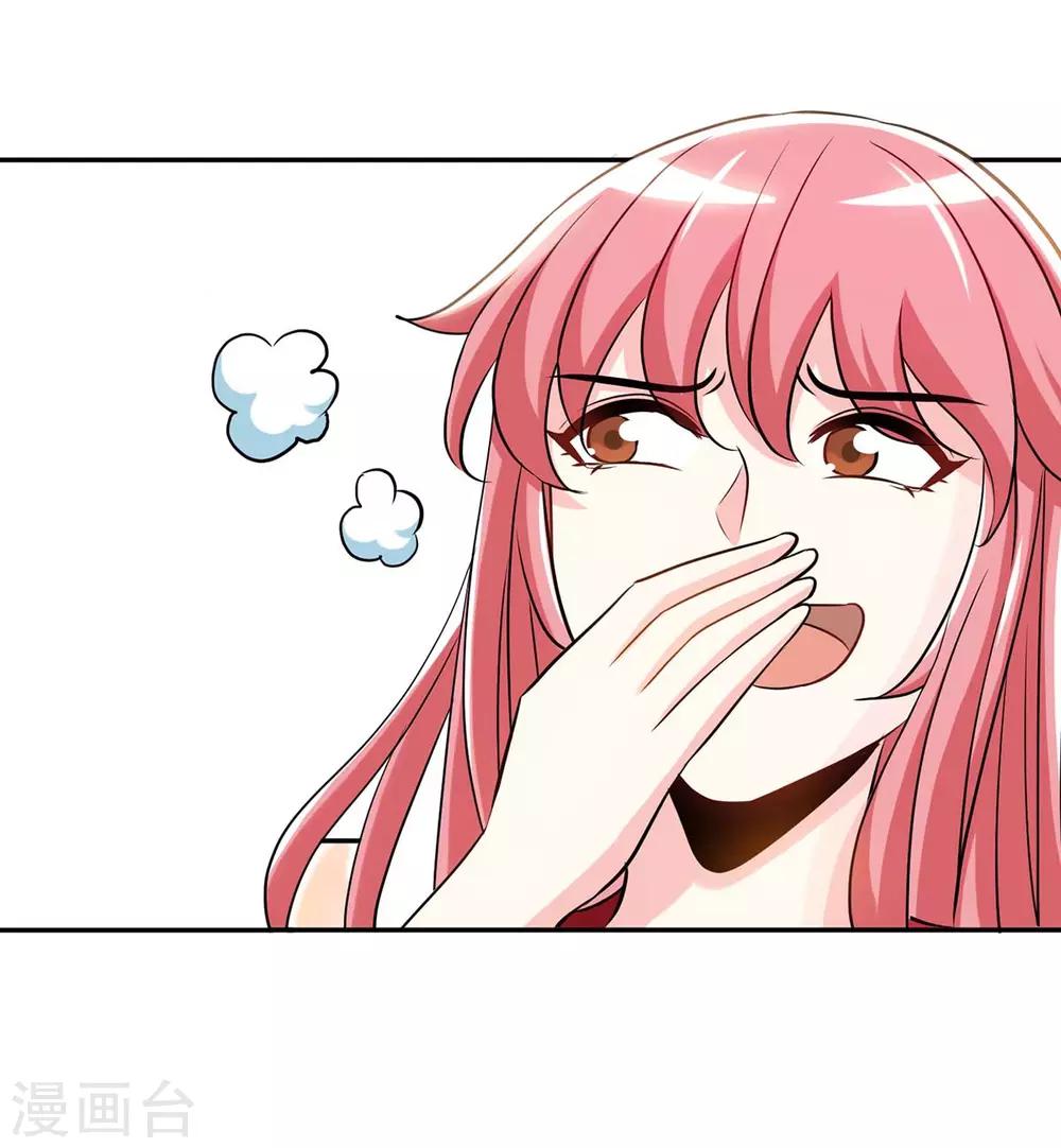 第117话 一碗闲茶，两处相思8