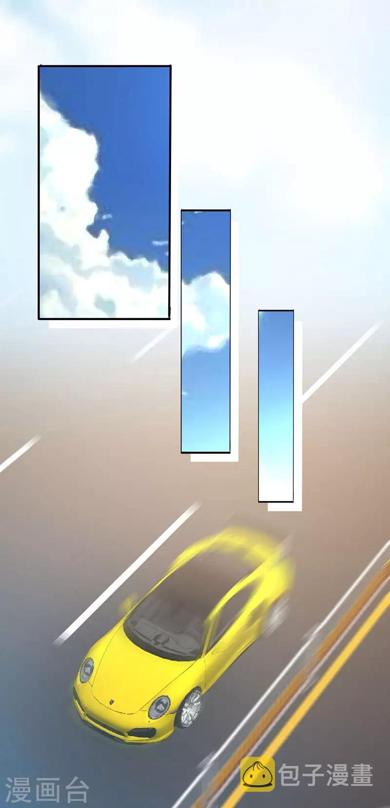 第18话 凉夜，你的心乱了26