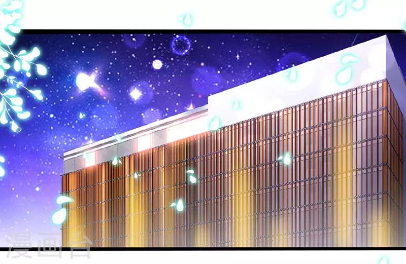 第64话 你...就是那个男人15