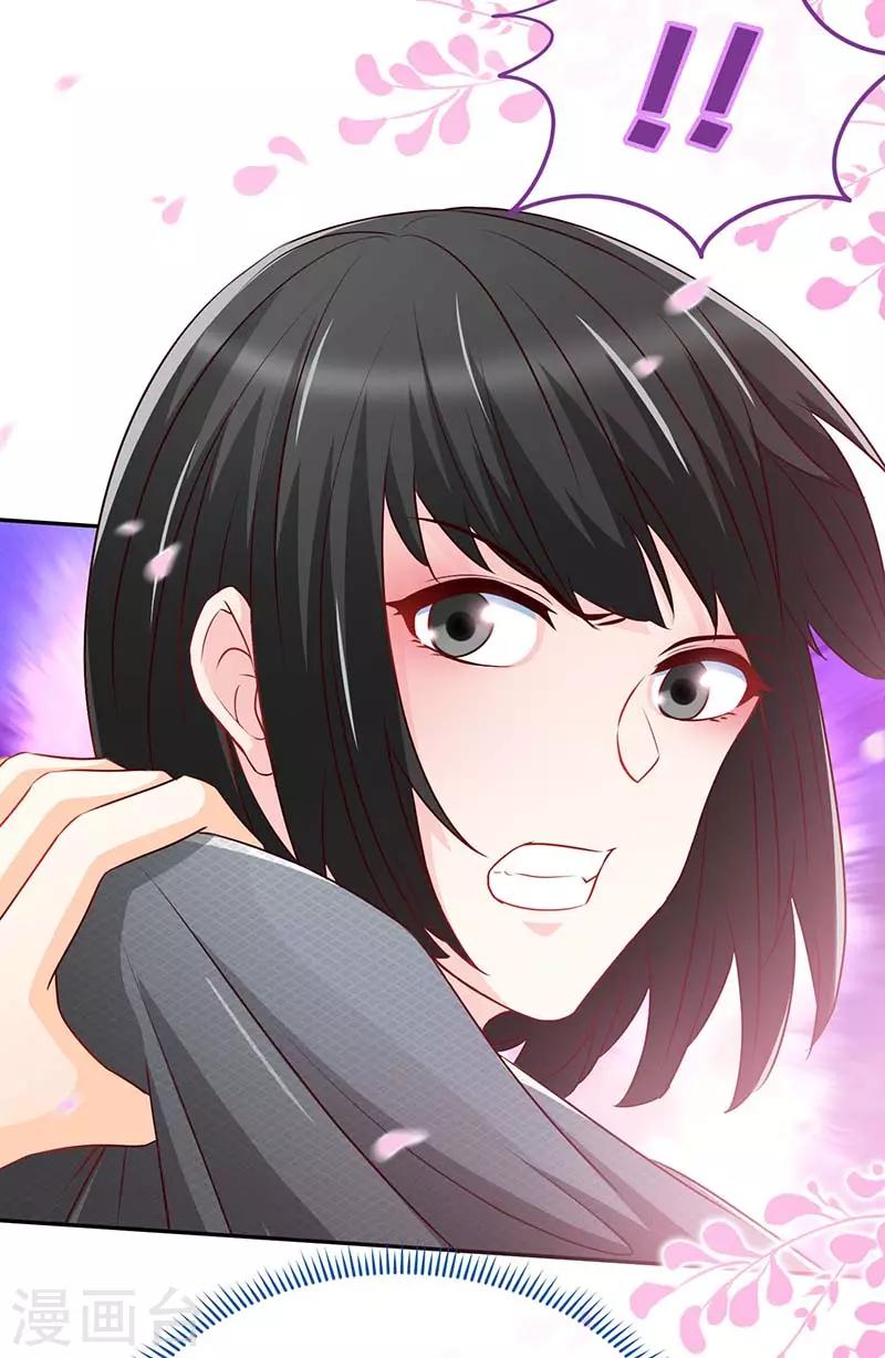 第70话 小机灵鬼10