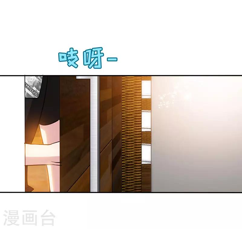 第92话 与世界坦诚相待4