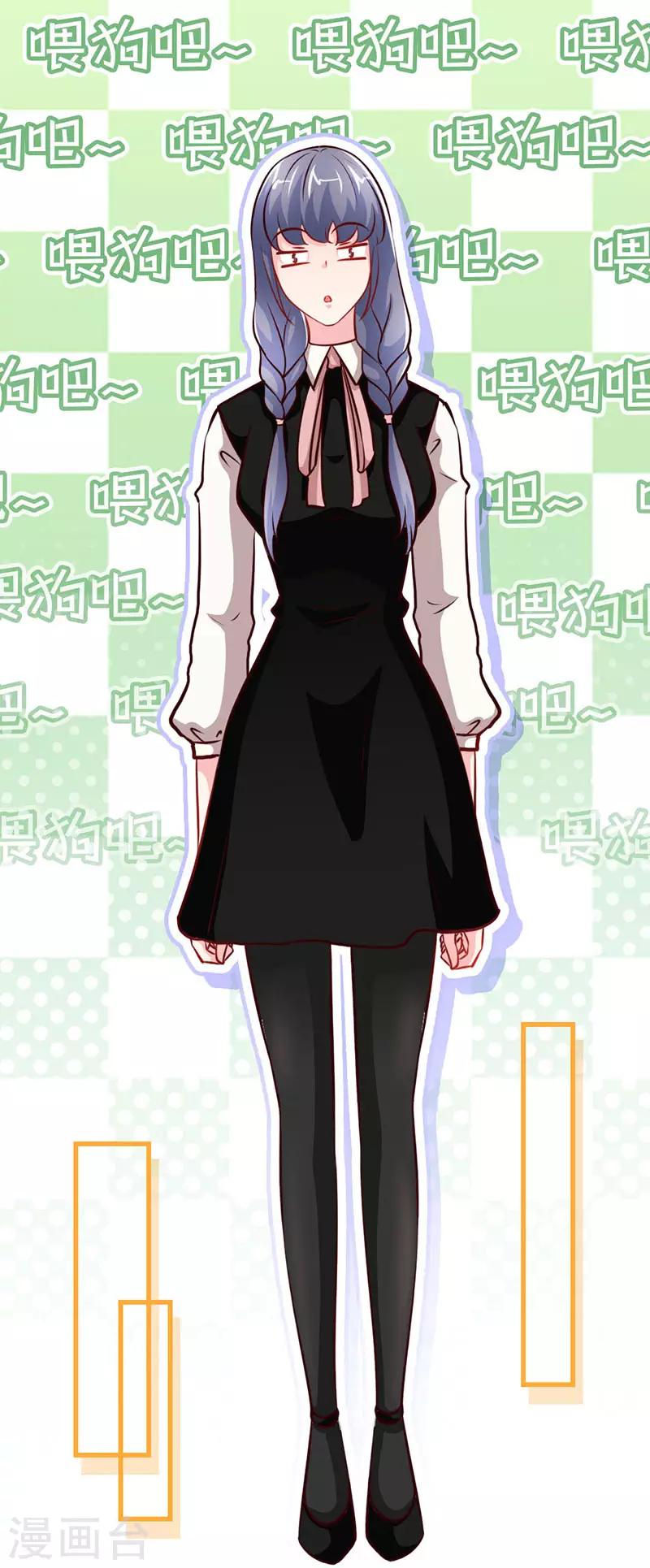 第55话 钻戒3