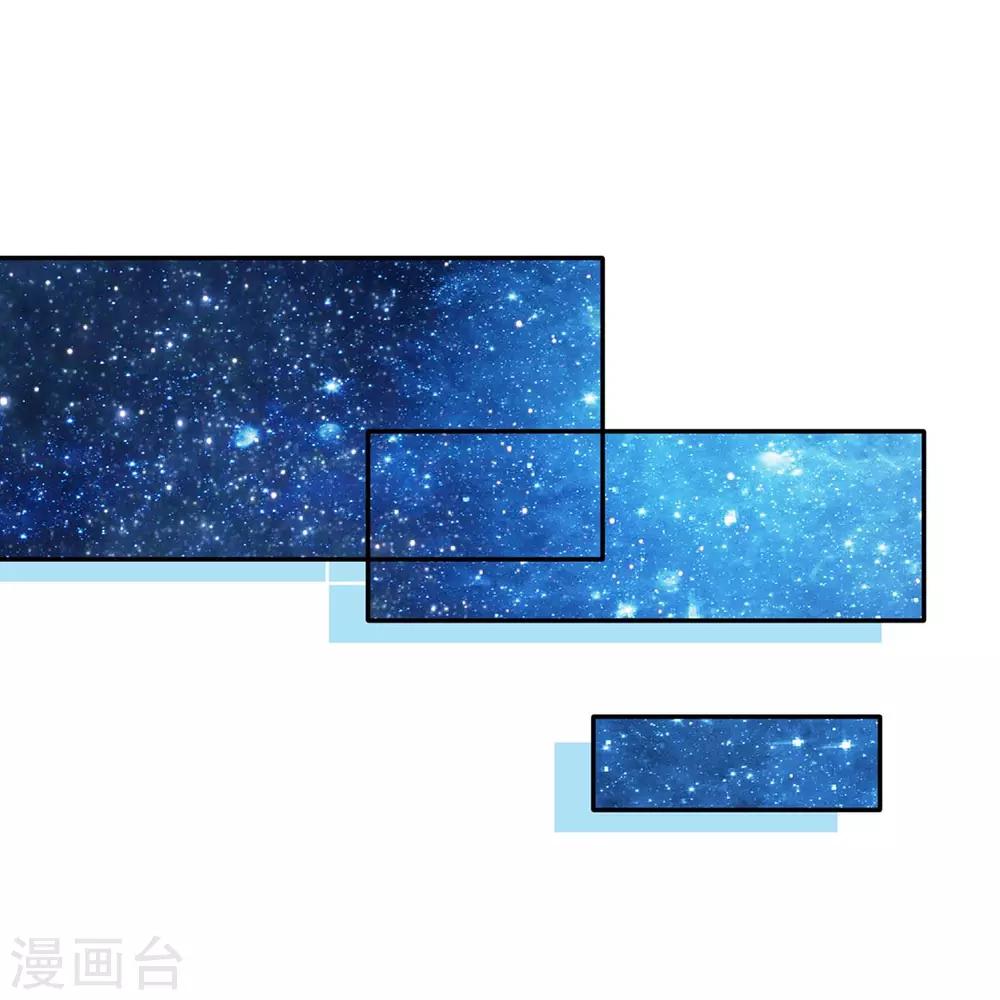 第110话 司南的请求20