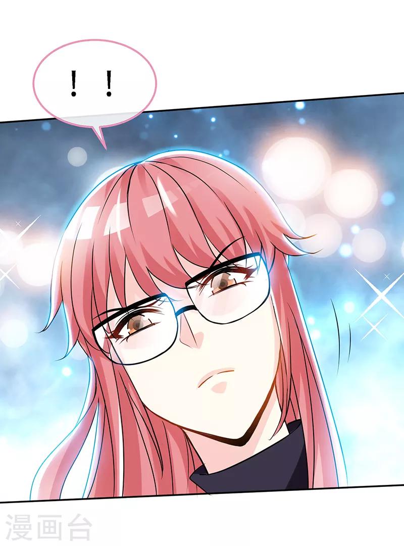 第65话 凉夜4