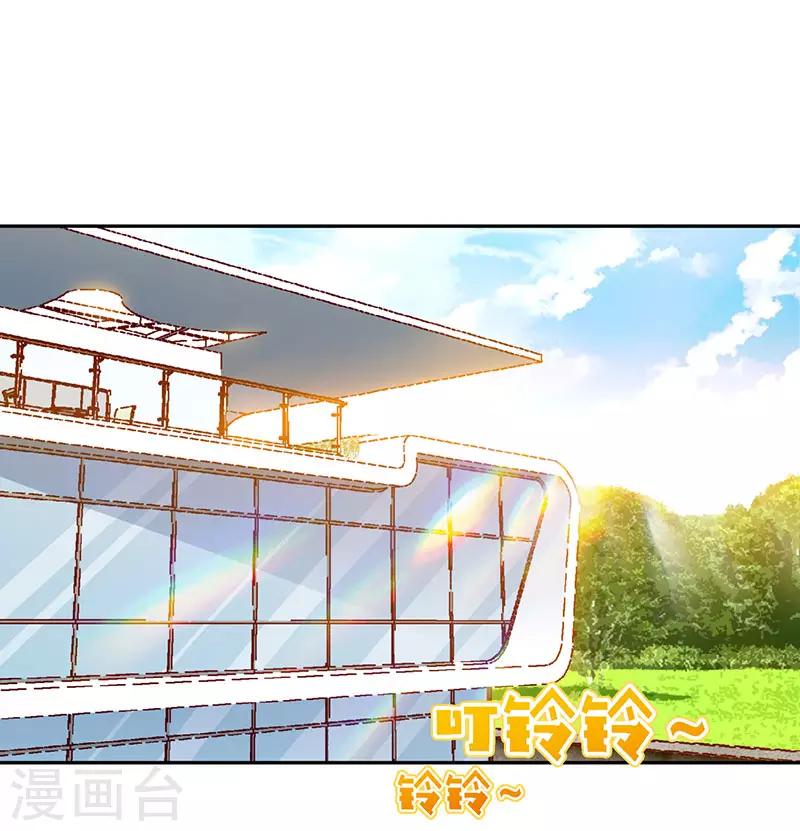 第78话 泳池play27