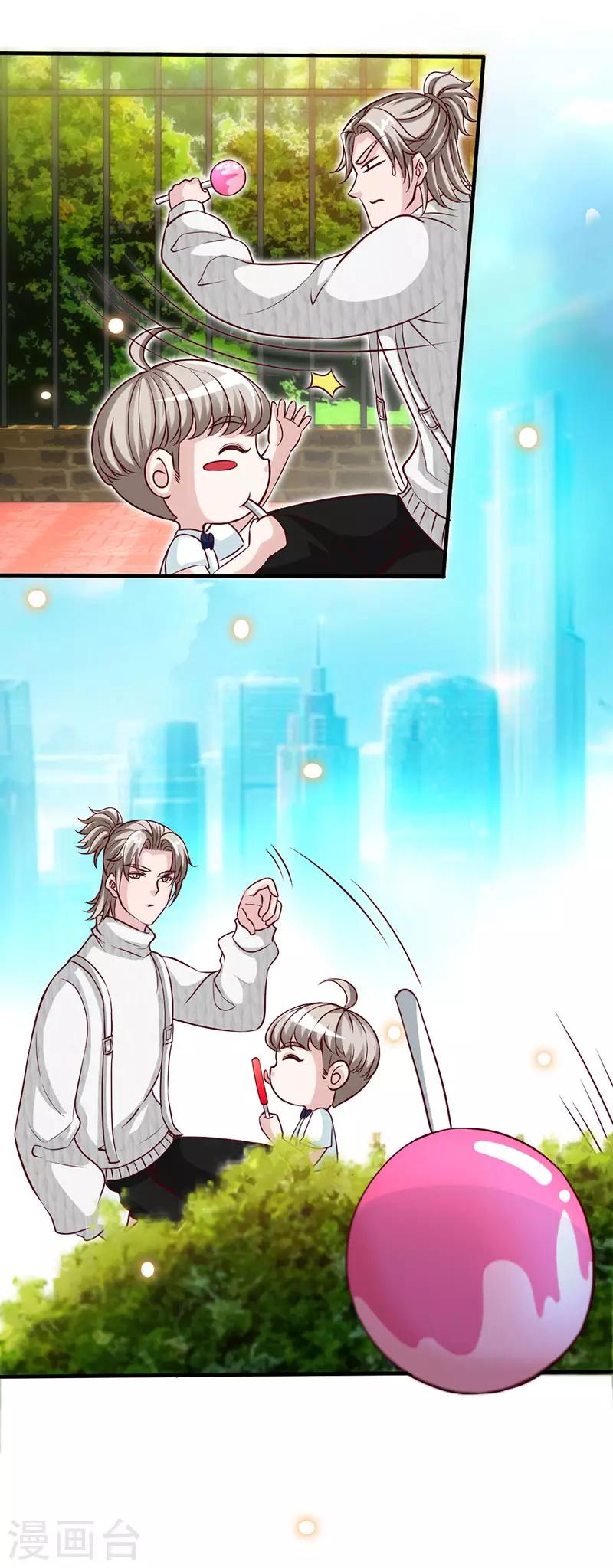 第45话 大白天的你脱什么衣服啊！15