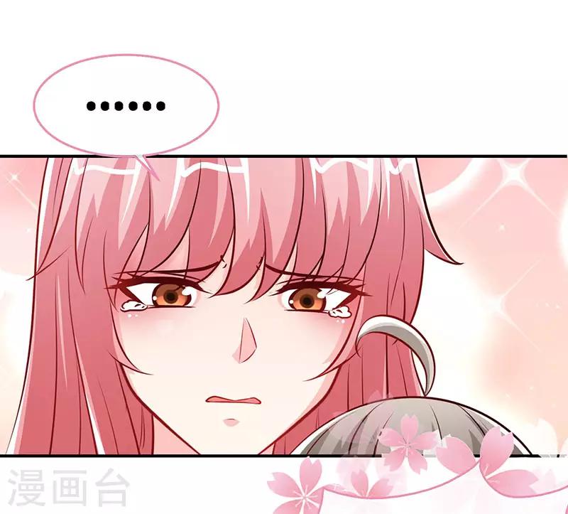 第75话 妈咪，康康好想你！18