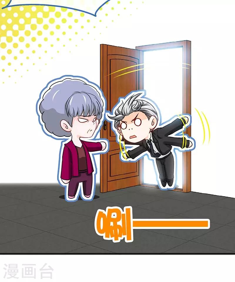 第73话 重归于好10