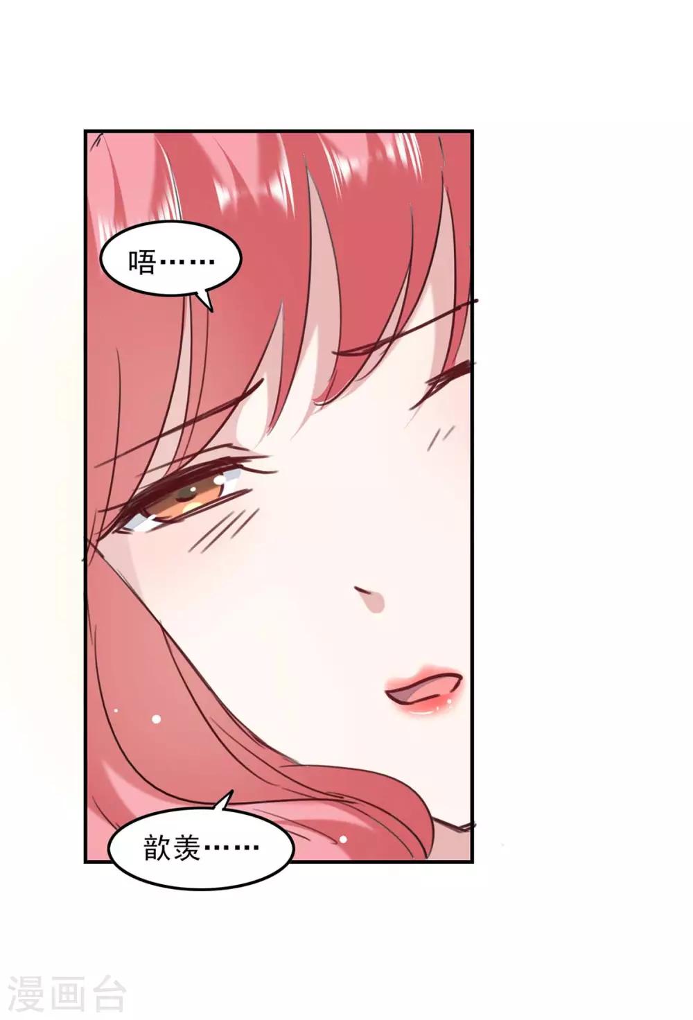 第136话 流血13