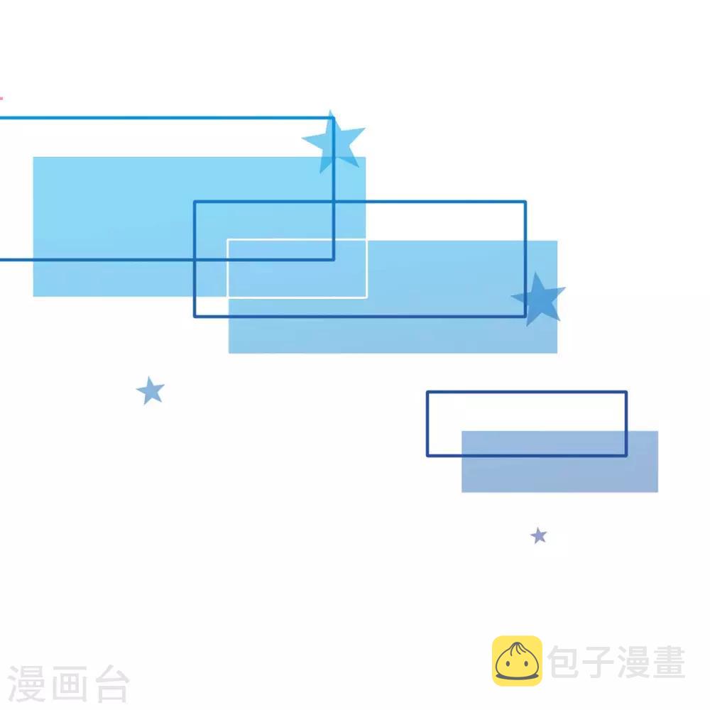 第106话 你的初吻，由我守护18