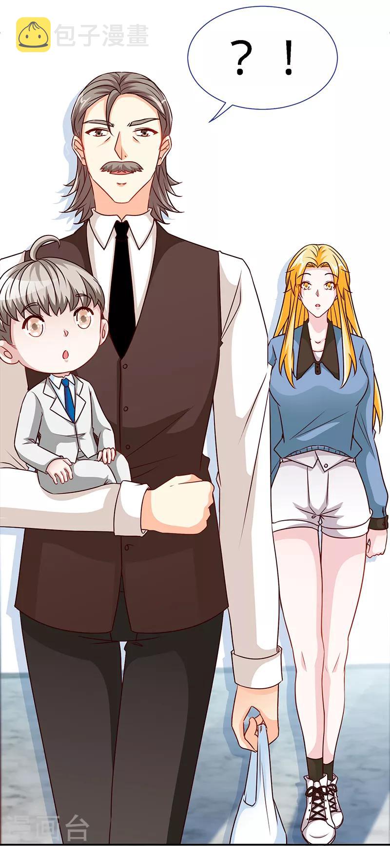 第65话 凉夜12