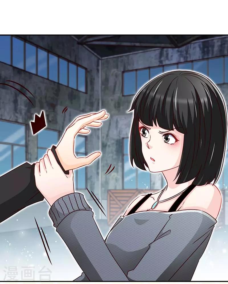 第70话 小机灵鬼12