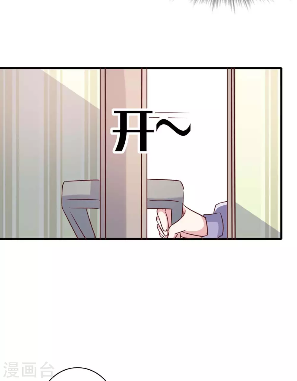 第146话 线索2