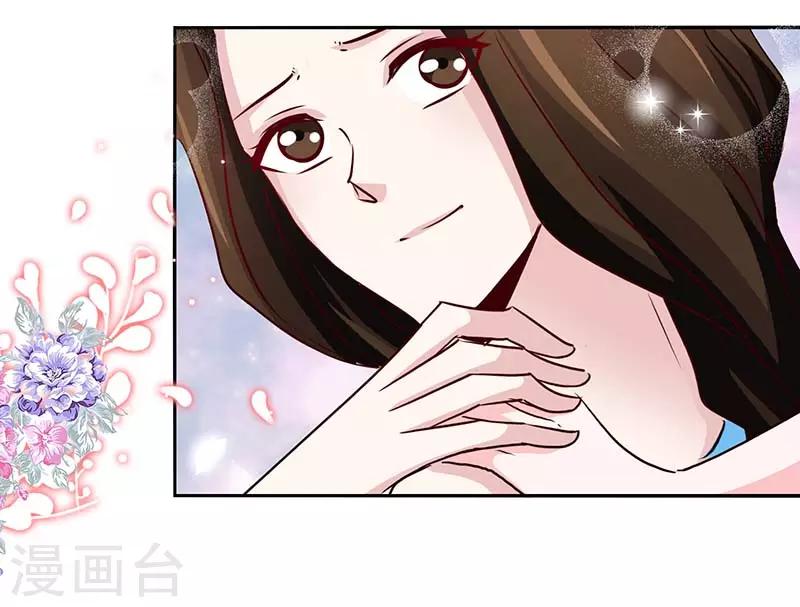 第87话 修罗场22