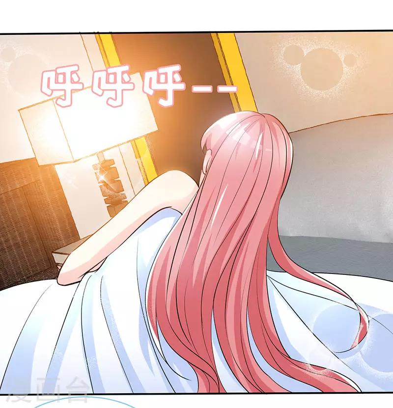 第60话 春宵一刻值千金18