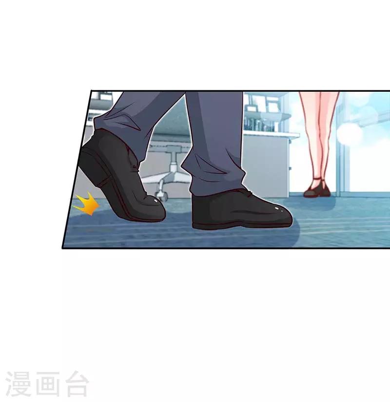 第114话 千山万水见到你0