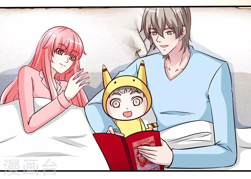 第75话 妈咪，康康好想你！22