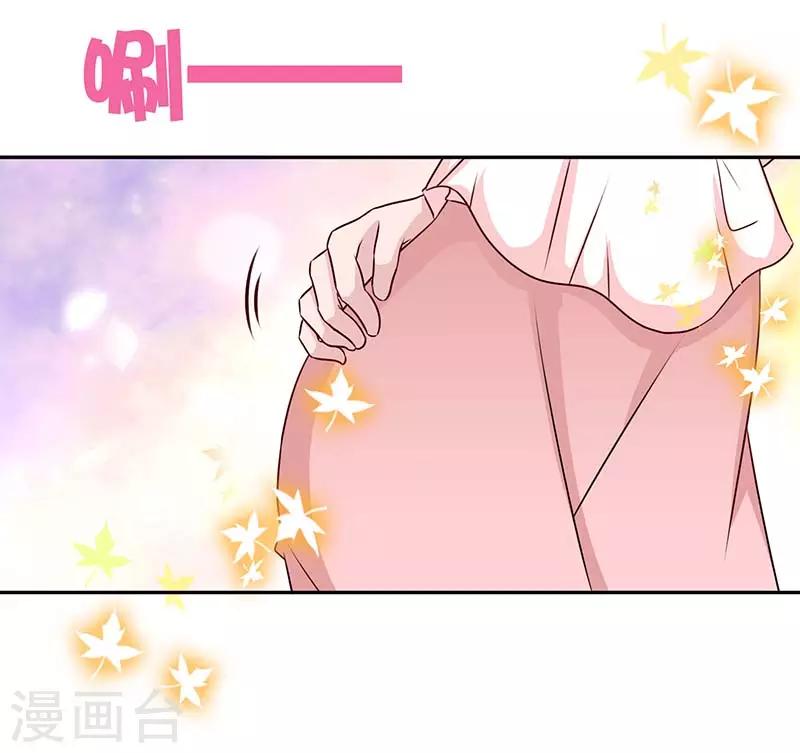 第74话 恩爱两不疑3
