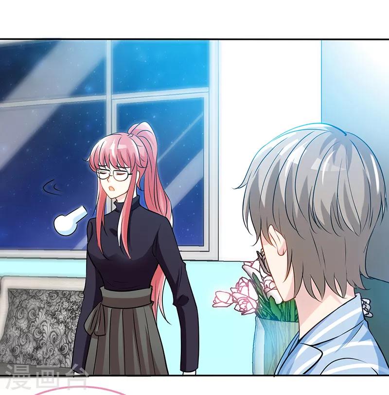 第65话 凉夜6