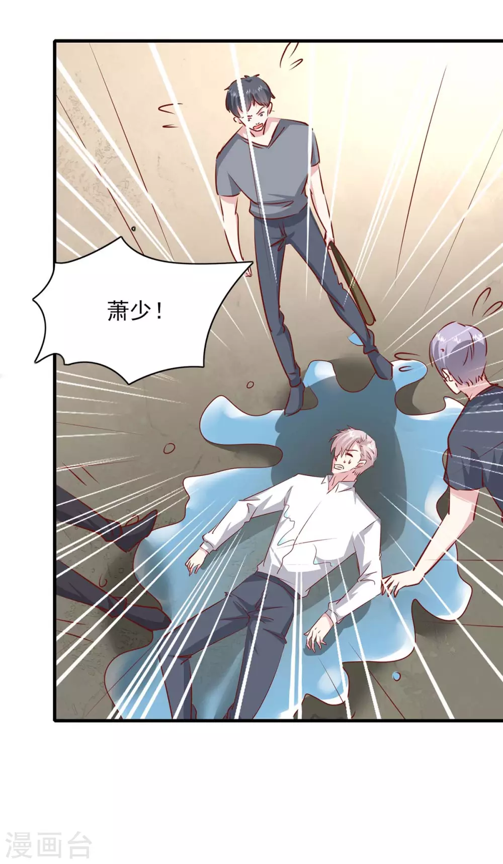 第156话 早有准备12