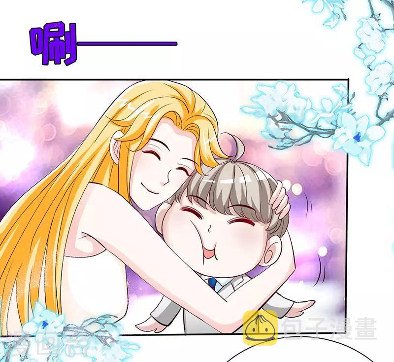 第62话 天下第一公婆17