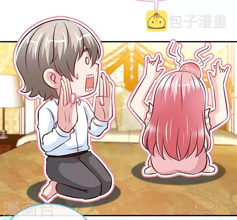 第72话 心结10