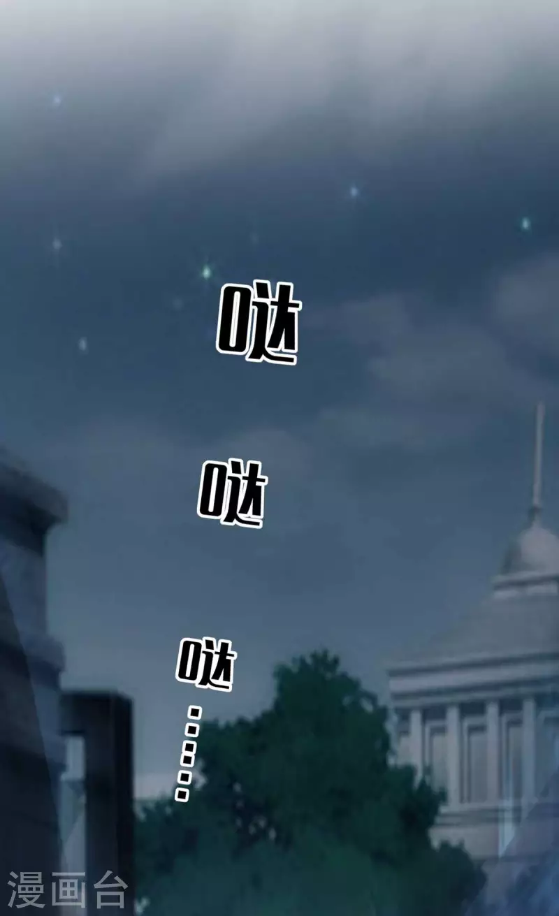 第161话 陈伯被刺16