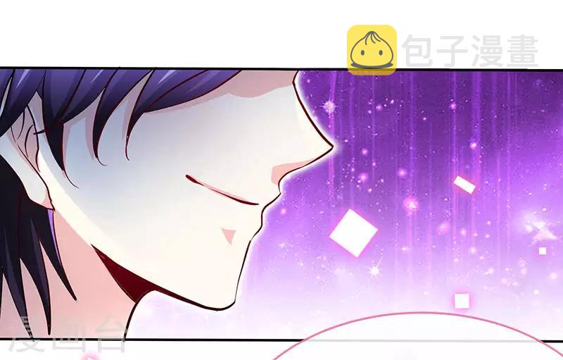 第76话 敢坏老娘的事？15