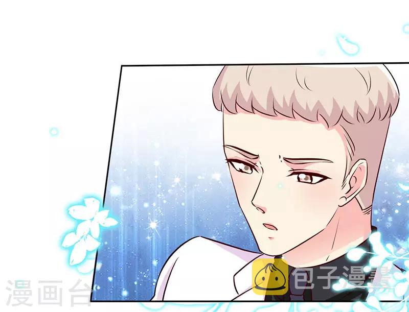 第81话 美少女丰胸大餐4