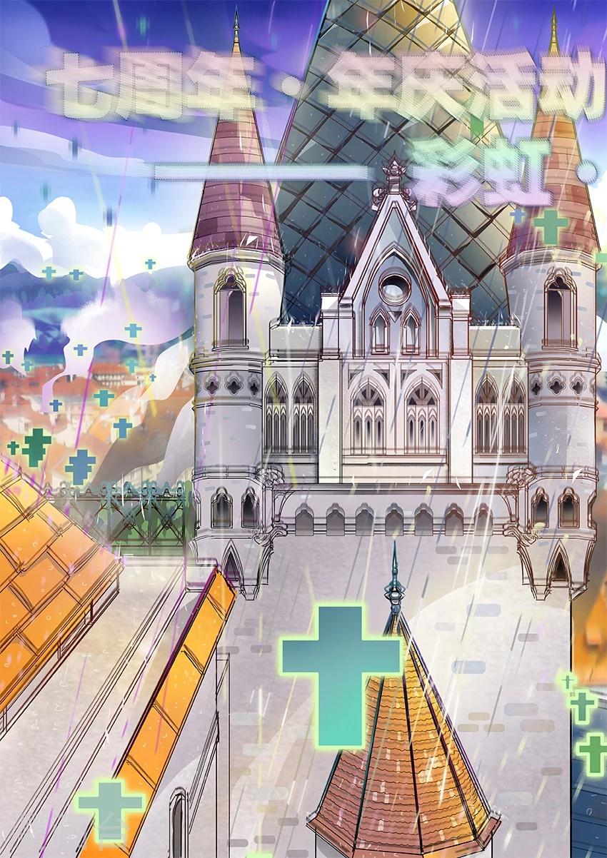 第3话46