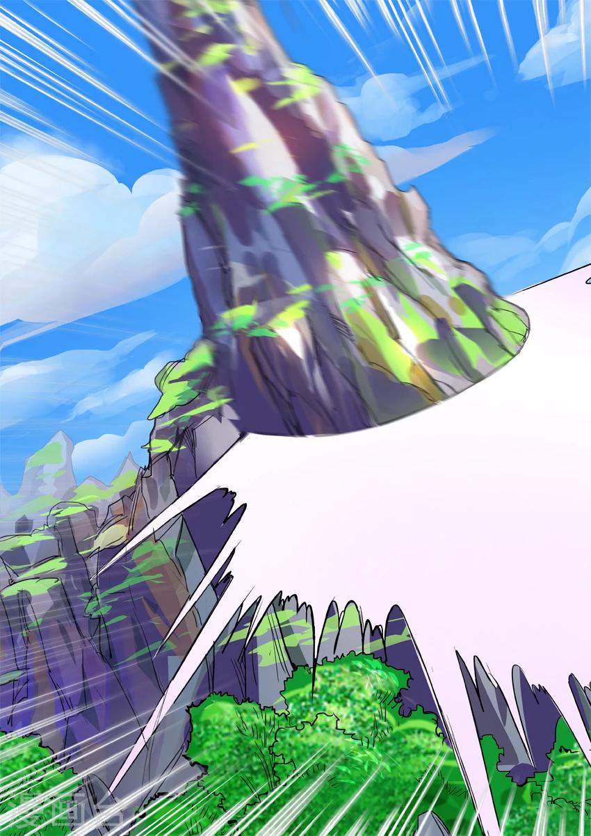 第5话34