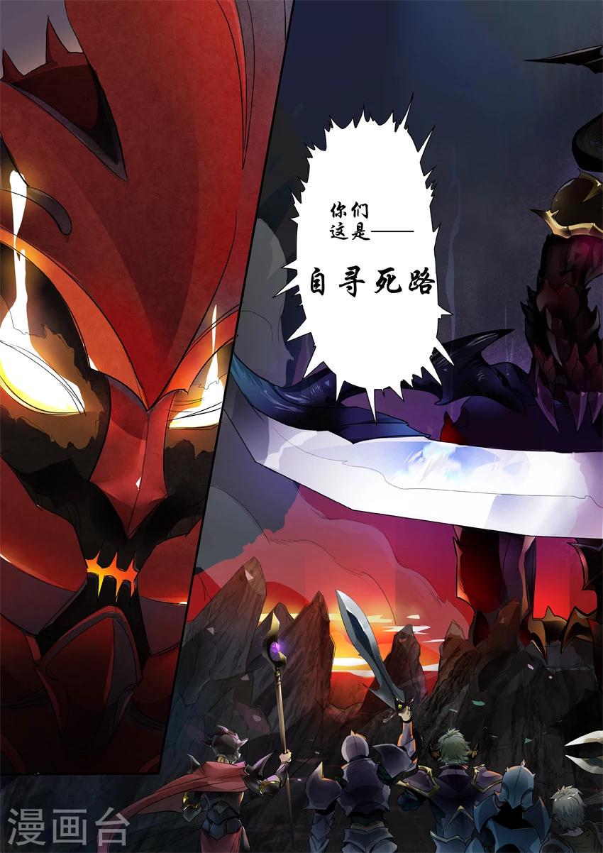 第4话12