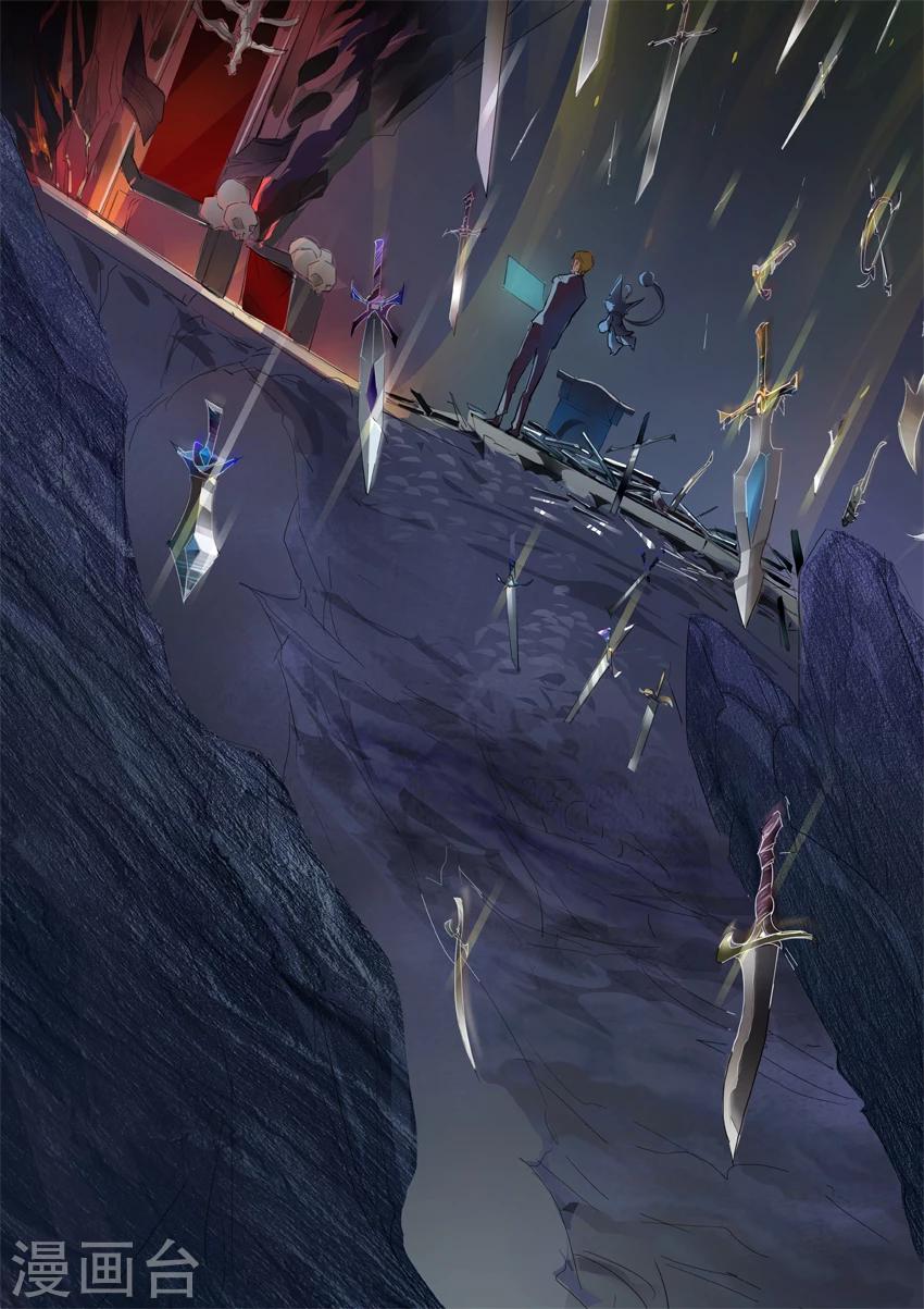 第4话22