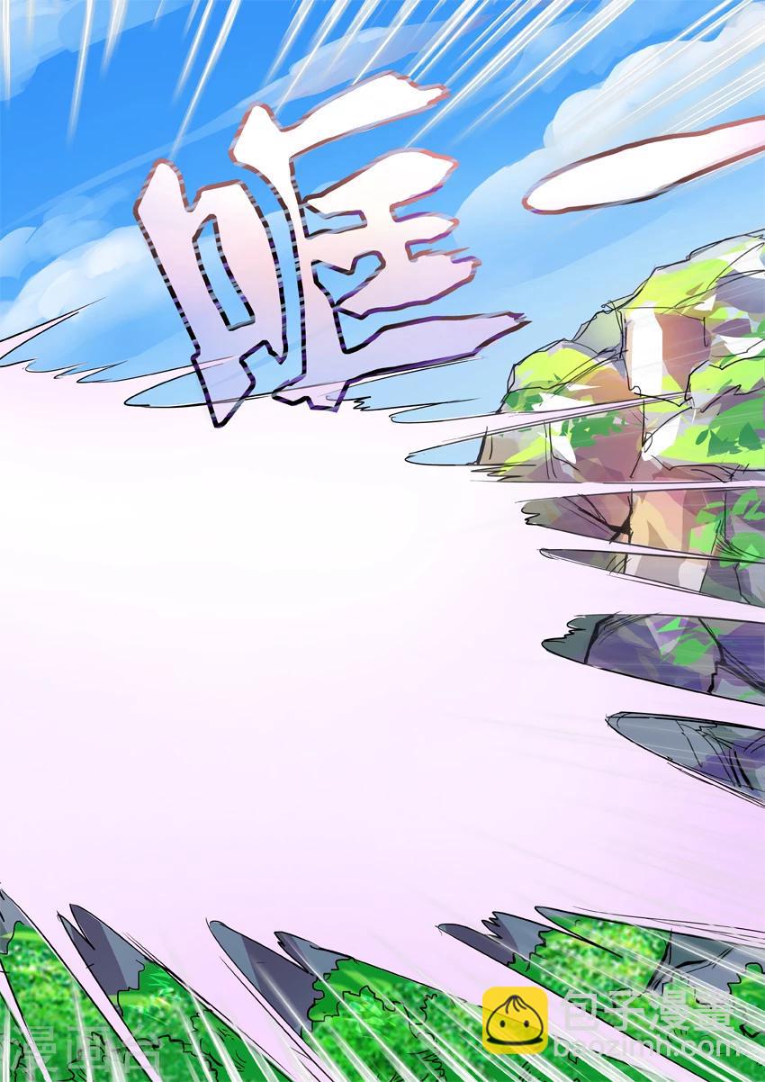 第5话35
