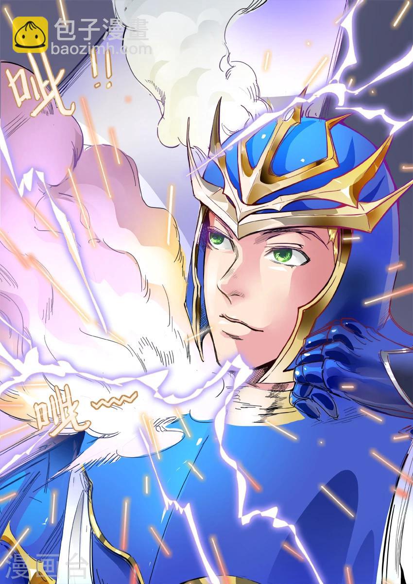 第5话21