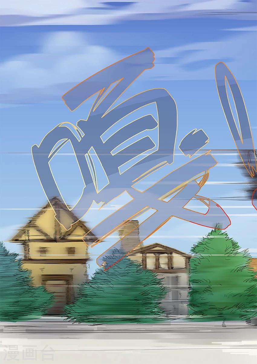 第7话24