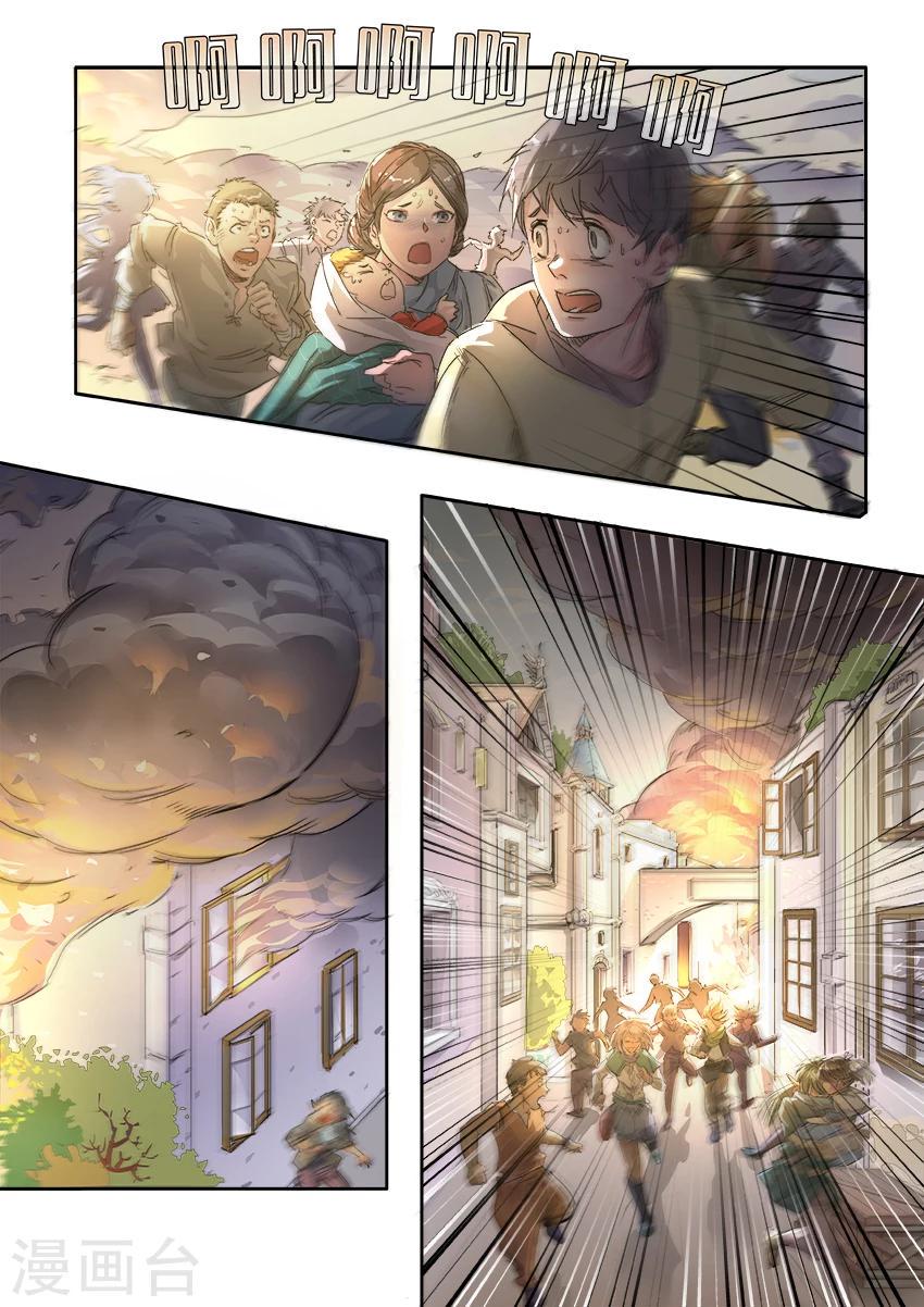第3话33