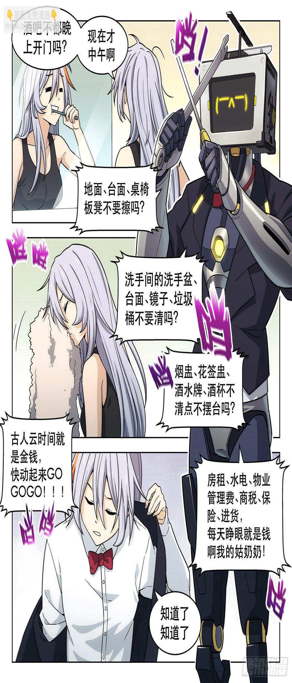 第4曲2