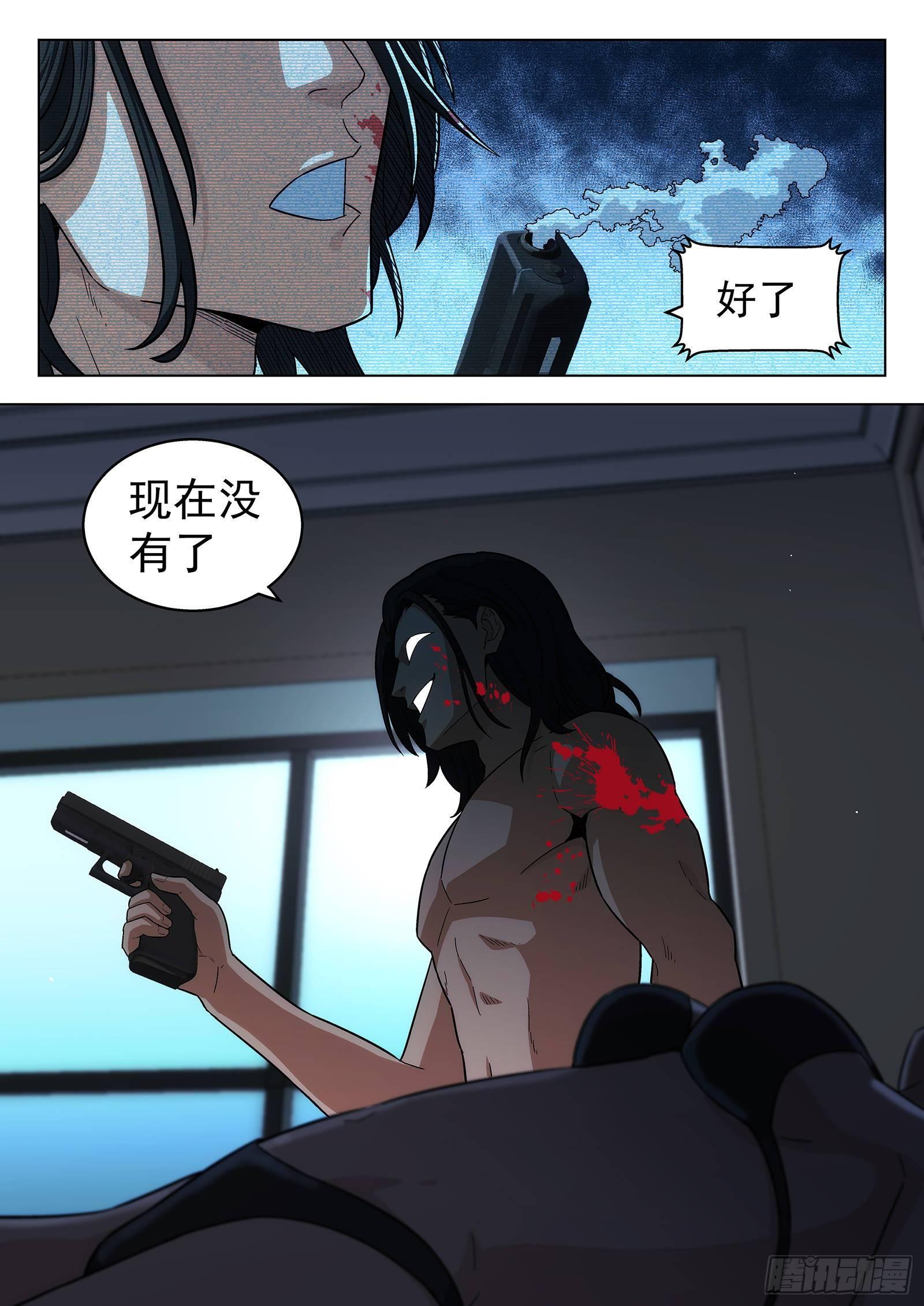 第14曲13