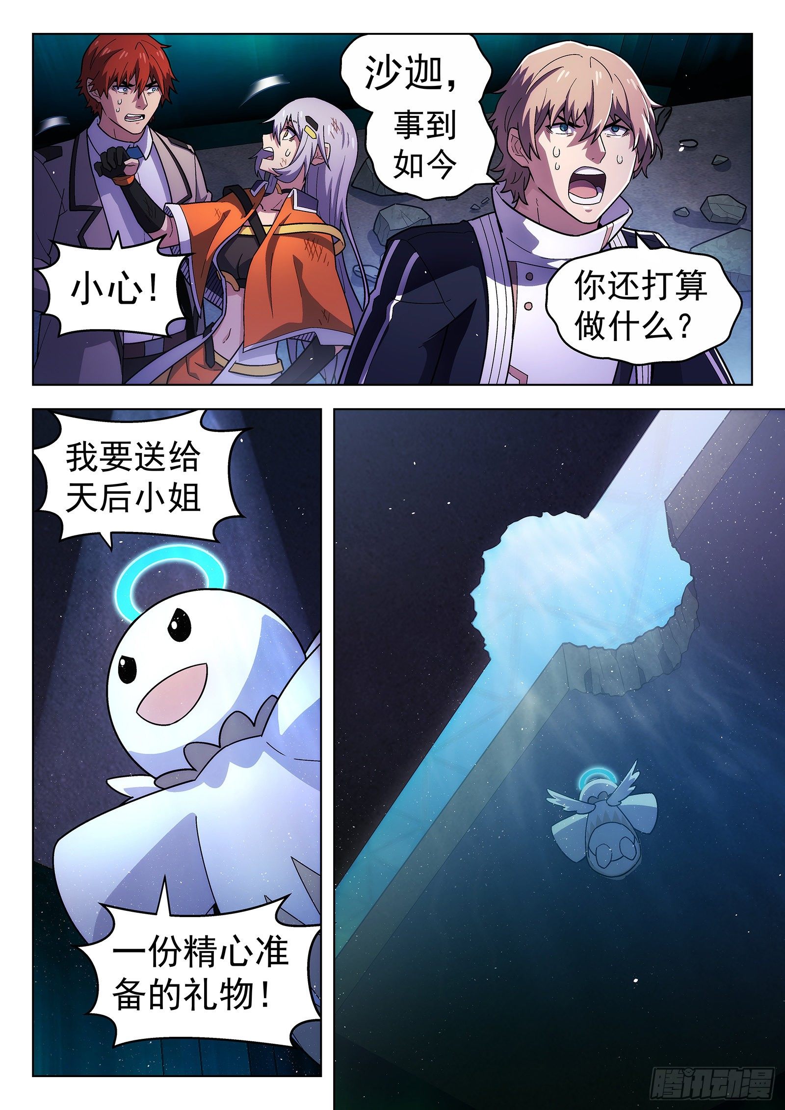 第49曲0