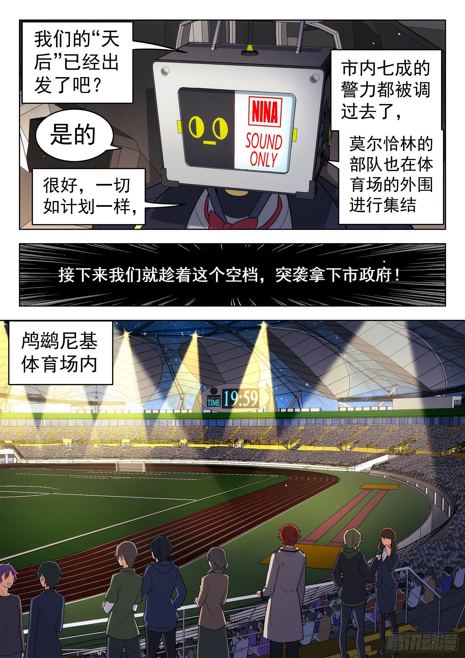 第43曲11