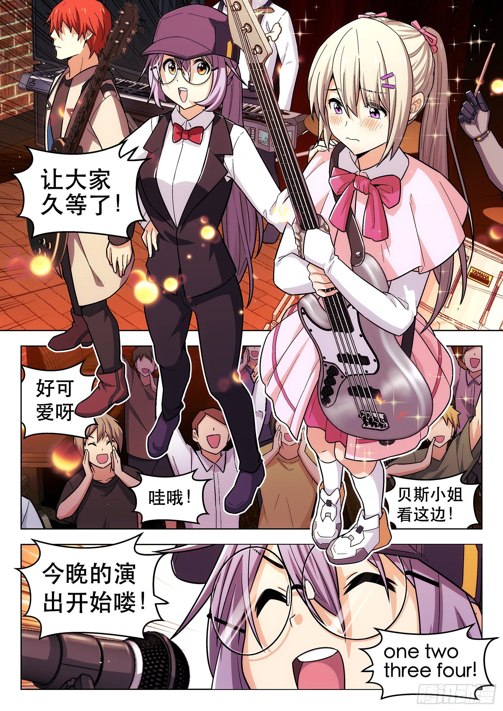 第23曲9