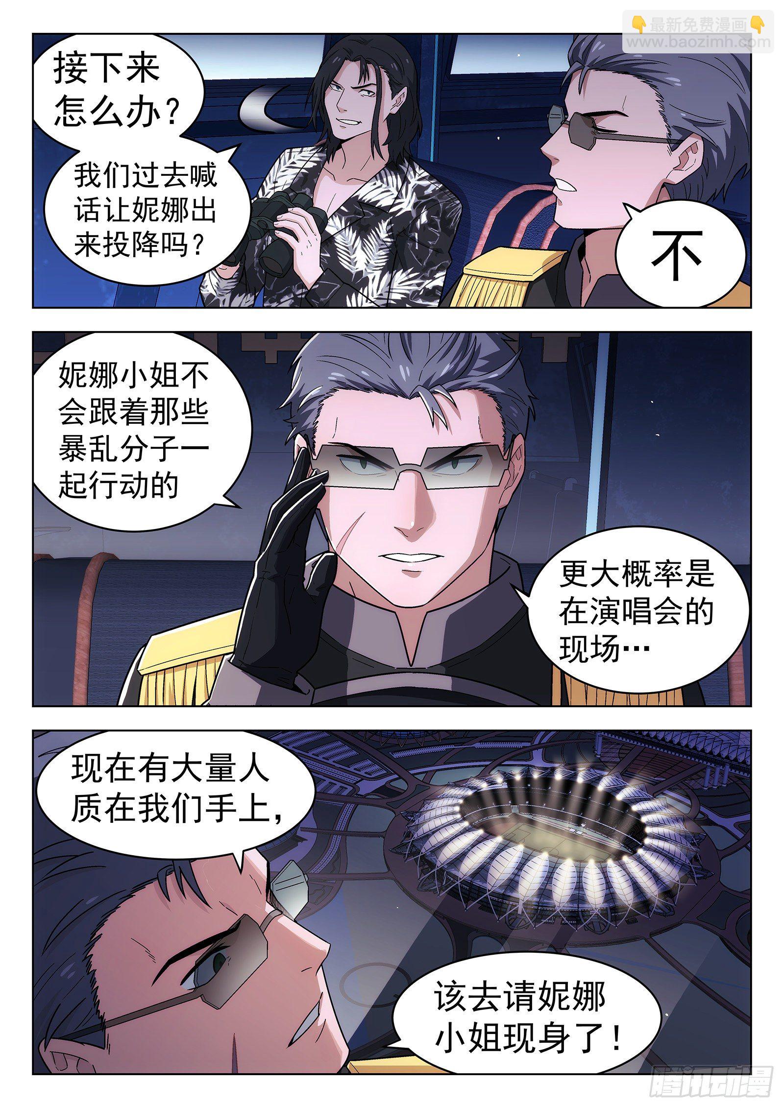 第44曲5