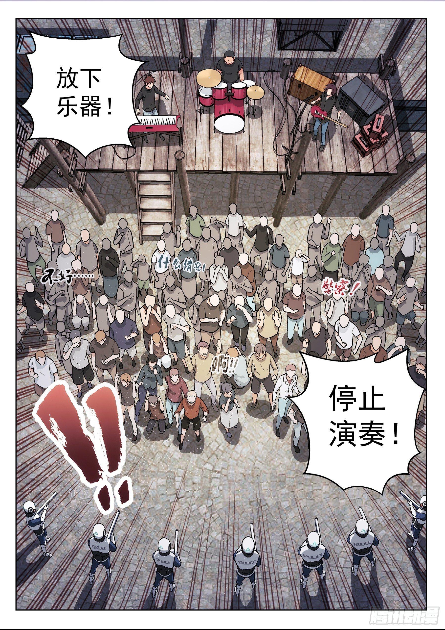 第1曲2